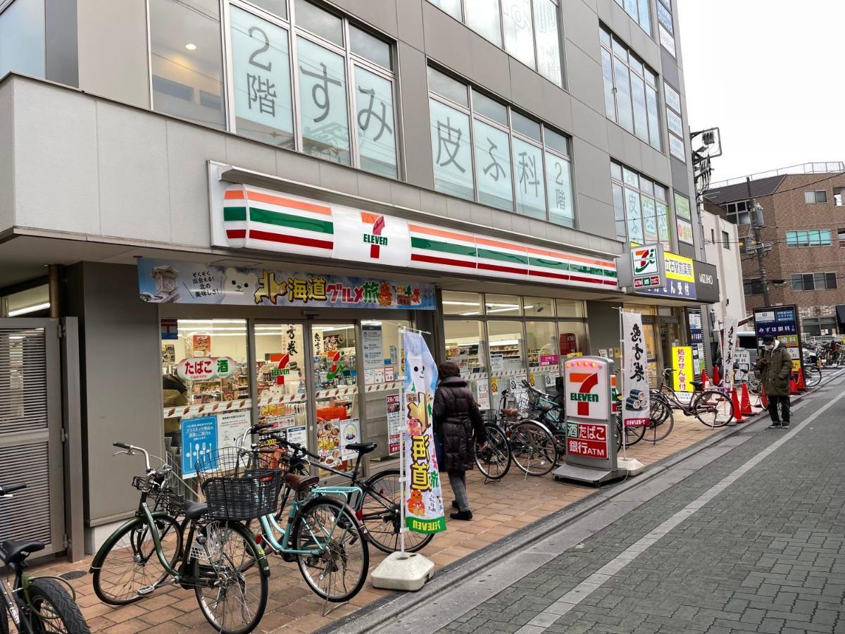 Vacation Rental Miyabi/Downtown/Tokyo Airport מראה חיצוני תמונה