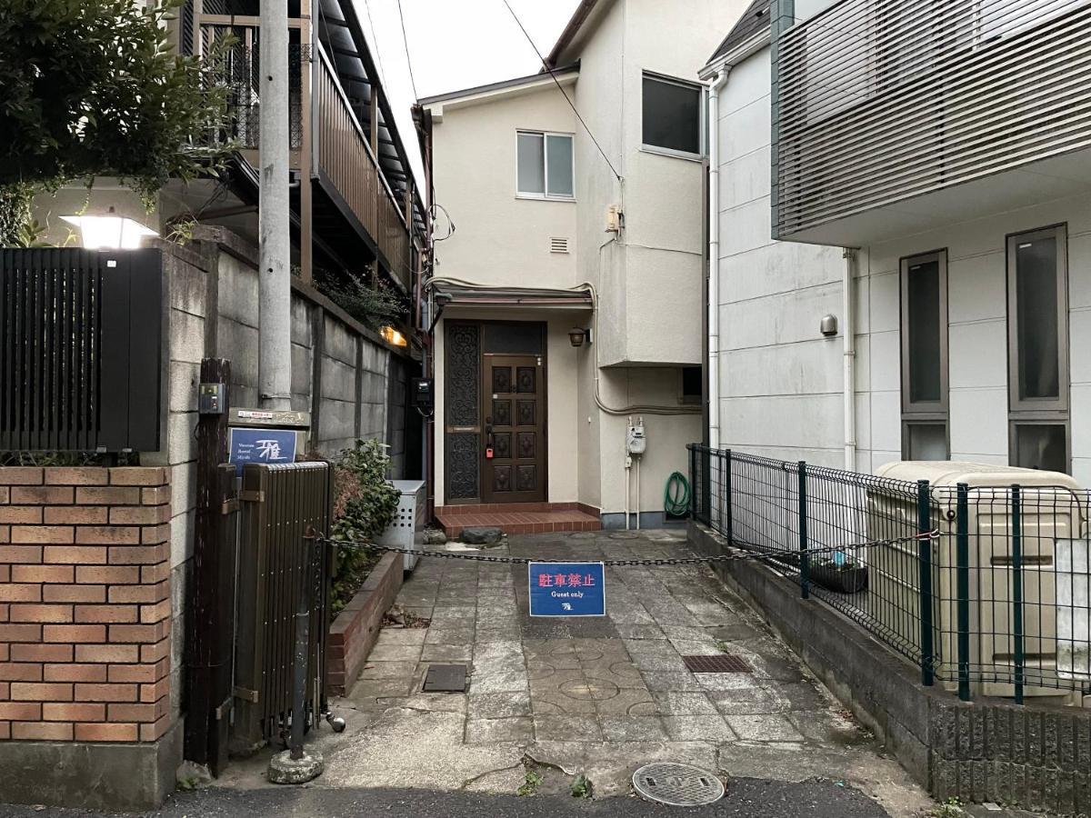 Vacation Rental Miyabi/Downtown/Tokyo Airport מראה חיצוני תמונה