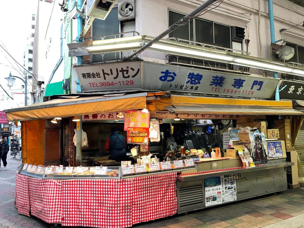 Vacation Rental Miyabi/Downtown/Tokyo Airport מראה חיצוני תמונה