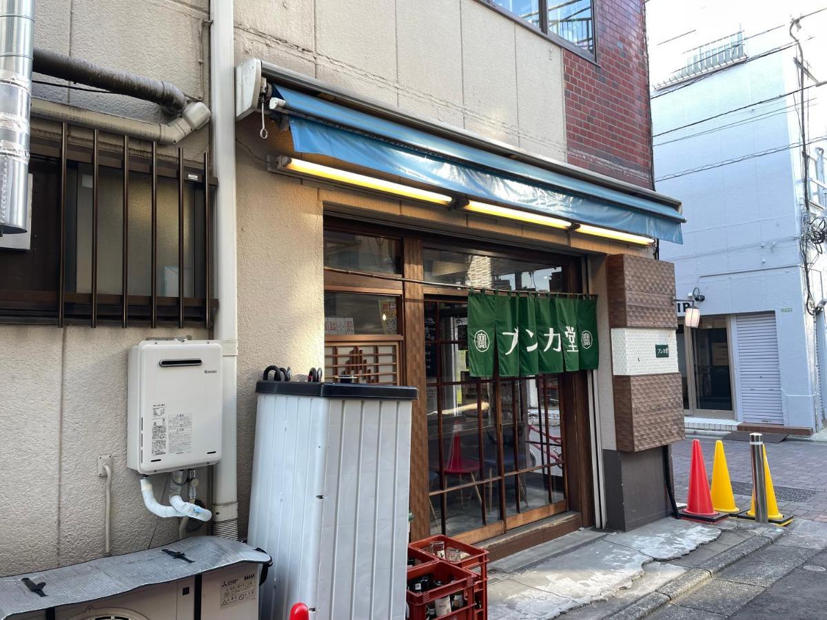 Vacation Rental Miyabi/Downtown/Tokyo Airport מראה חיצוני תמונה
