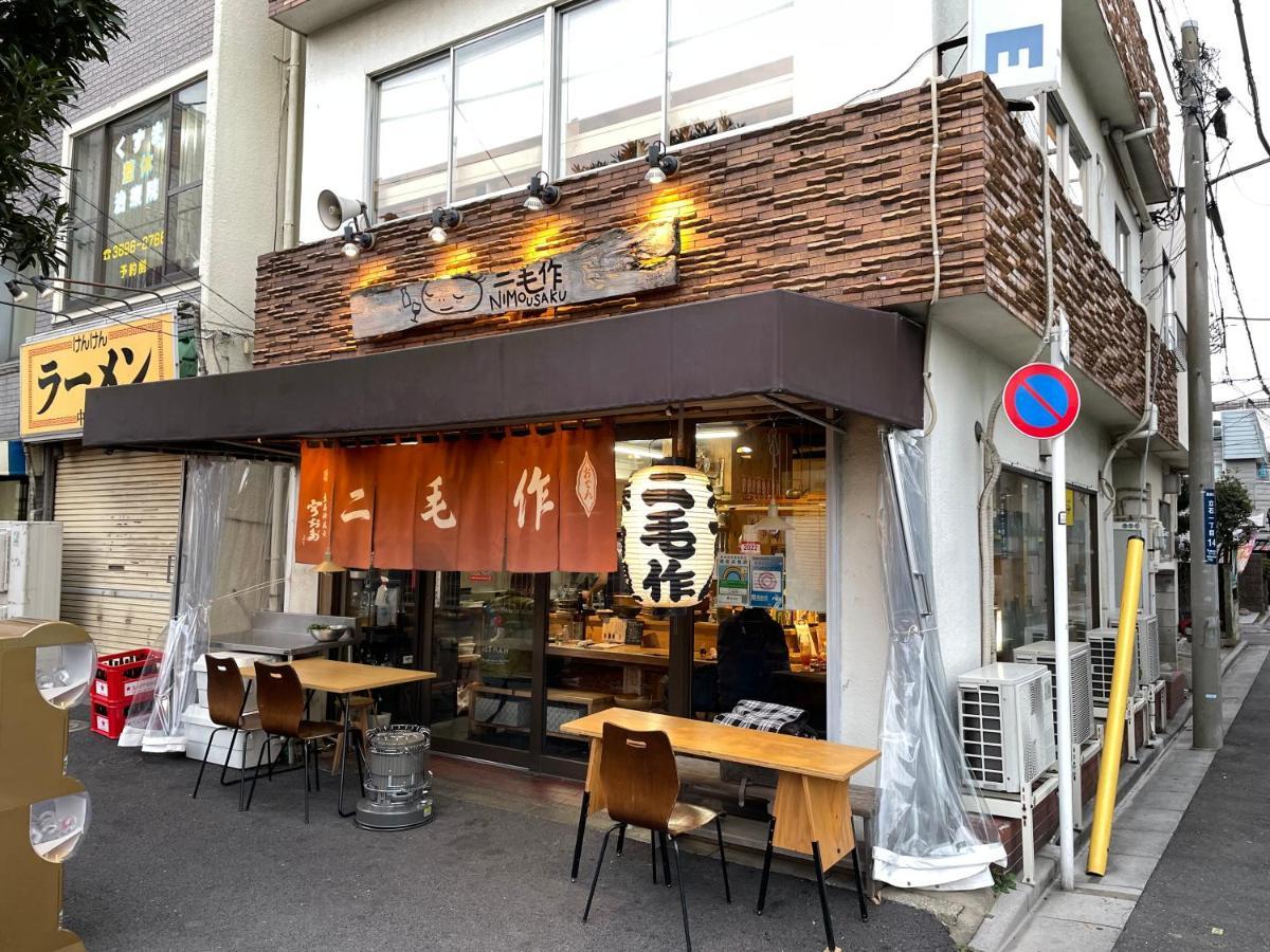 Vacation Rental Miyabi/Downtown/Tokyo Airport מראה חיצוני תמונה