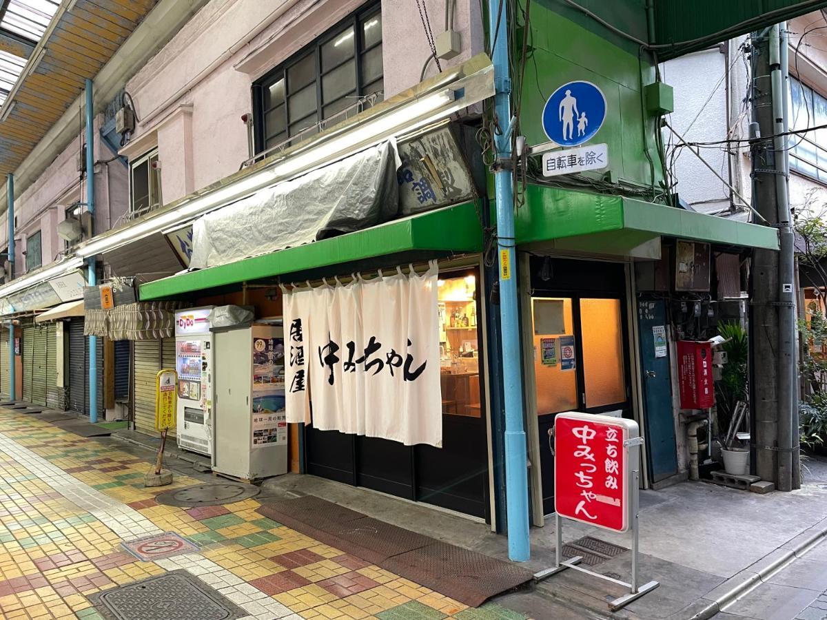 Vacation Rental Miyabi/Downtown/Tokyo Airport מראה חיצוני תמונה