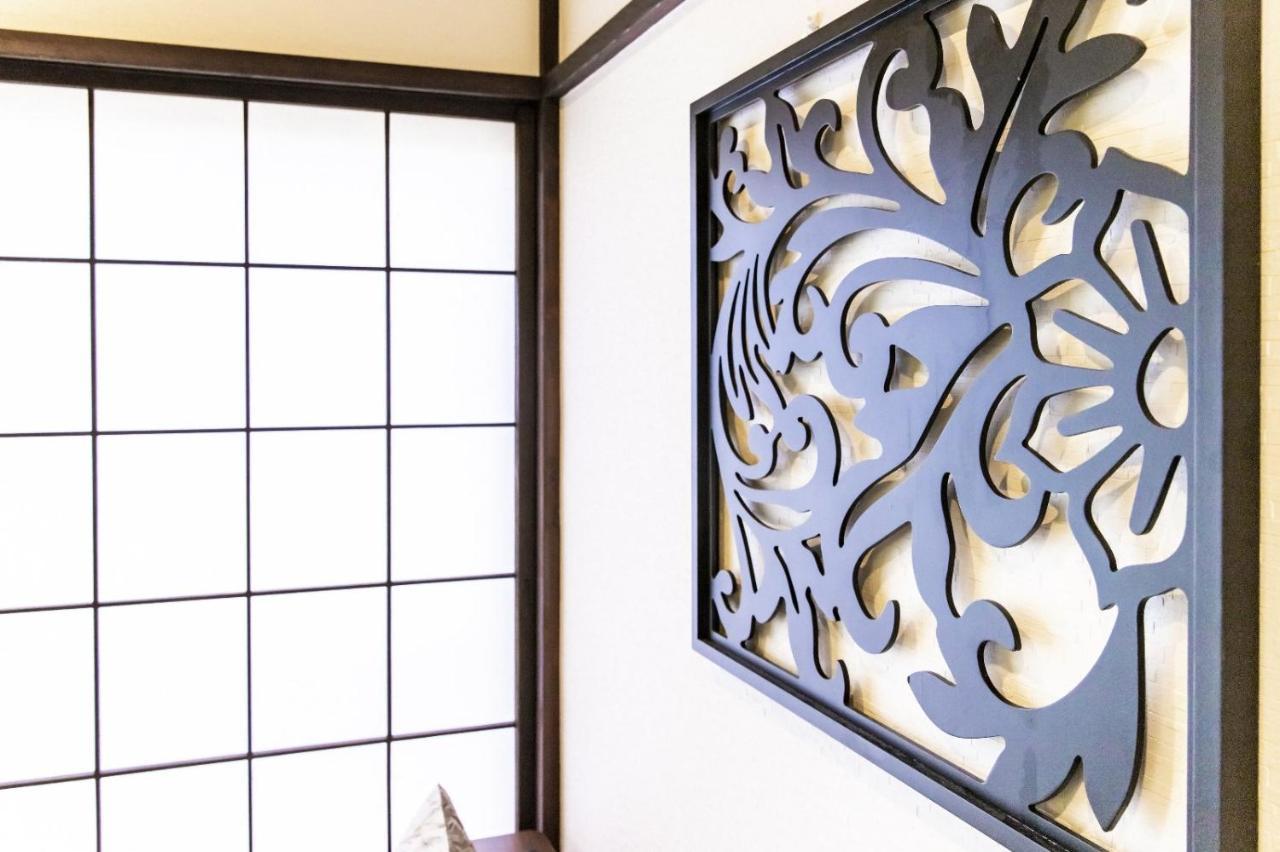 Vacation Rental Miyabi/Downtown/Tokyo Airport מראה חיצוני תמונה