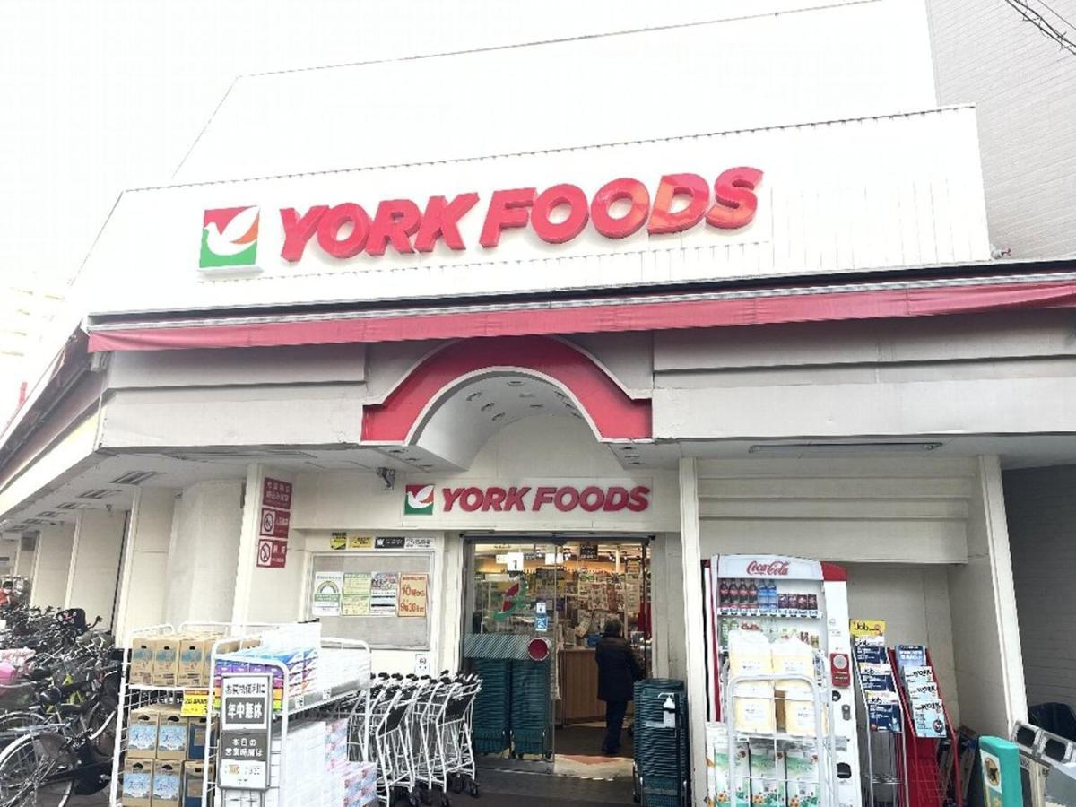 Vacation Rental Miyabi/Downtown/Tokyo Airport מראה חיצוני תמונה