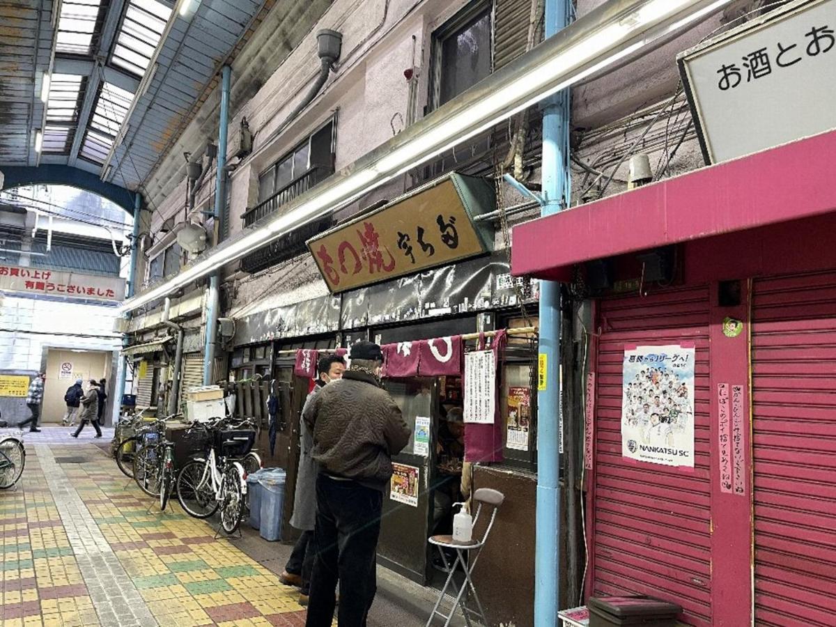 Vacation Rental Miyabi/Downtown/Tokyo Airport מראה חיצוני תמונה